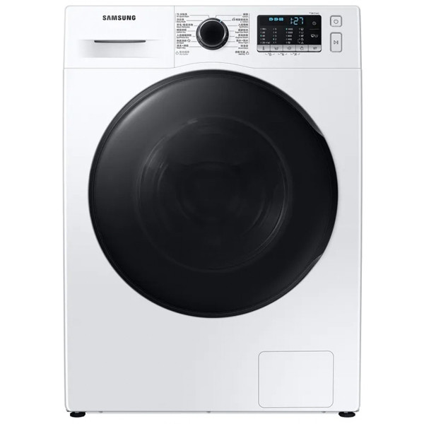 Samsung 三星 WD70TA046BE 7.0/5.0公斤 1400轉 Hygiene Steam前置式洗衣乾衣機